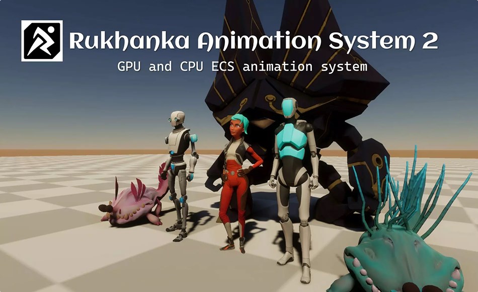 Unity插件 – 鲁汉卡动画系统 Rukhanka Animation System 2 Unity插件 – 鲁汉卡动画系统 Rukhanka Animation System 2