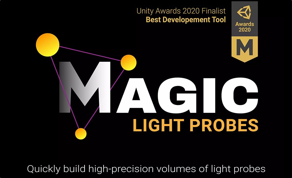 Unity插件 – 光照探测器 Magic Light Probes