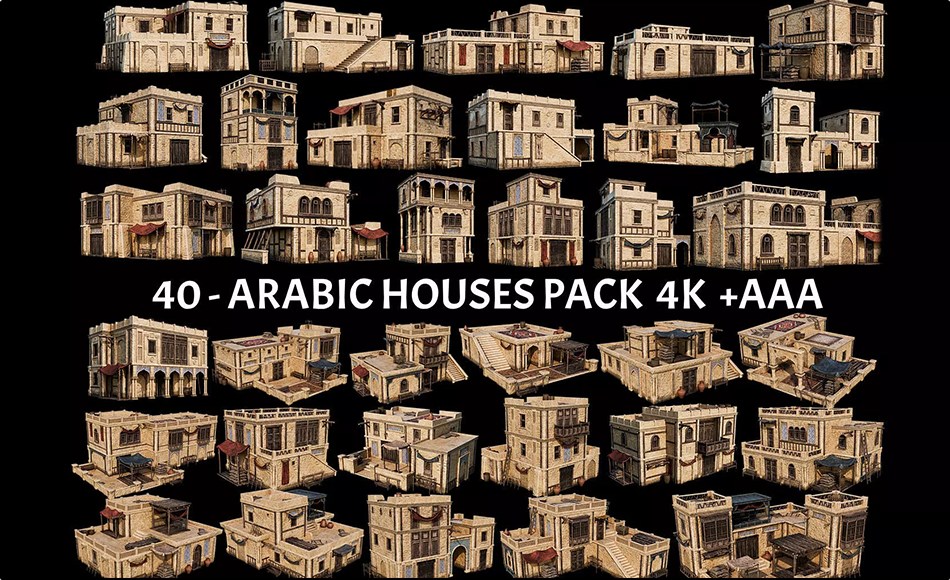 模型资产 – 40 组阿拉伯建筑游戏模型 40-Arabic Houses Pack 4K PBR Low-poly 3D model