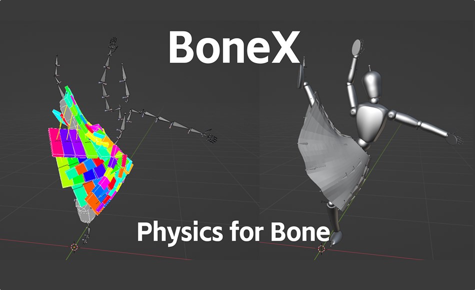 Blender插件 – 骨骼物理动画 Bonex – Bone Physics Animation Driven By Physx
