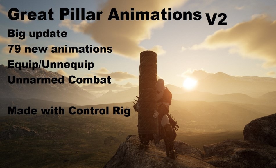 【UE4/5】控制装置动画 Great Pillar Animset Control Rig Animations