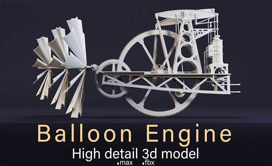 模型资产 – 风车模型 Balloon Engine-High detail 3d model