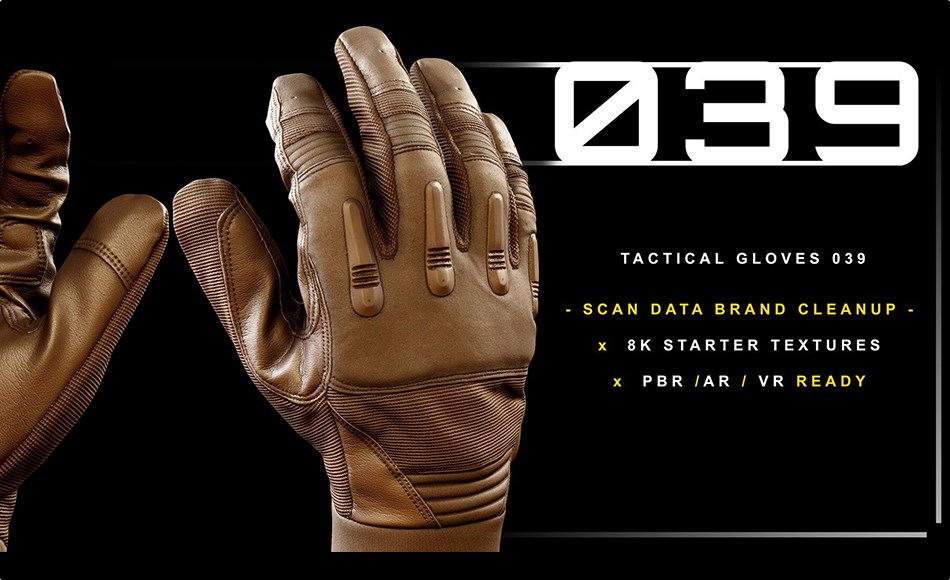 模型资产 – 高精度扫描手套模型 Tactical Gloves 039
