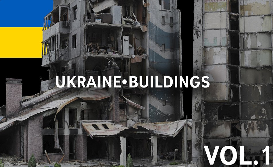 乌克兰建筑扫描图集 SCANS from Ukraine l Buildings Vol.1