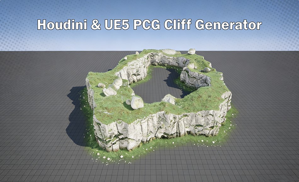【UE5】悬崖生成器 Houdini & UE5 PCG Cliff Generator