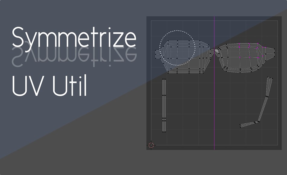 Blender插件 – UV 编辑插件 Symmetrize Uv Util