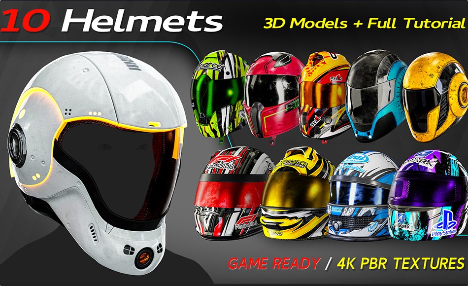 Blender教程 – 头盔创建完整教程10 Helmets + Full Tutorial / 3D Models