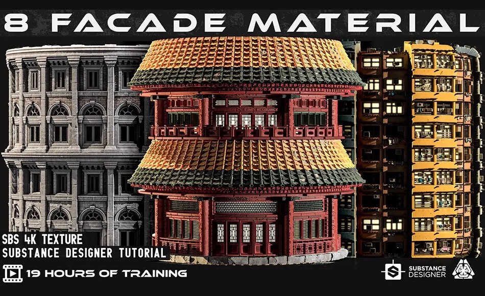 SD教程 – 程序化建筑材质教程 Building Material + Tutorials