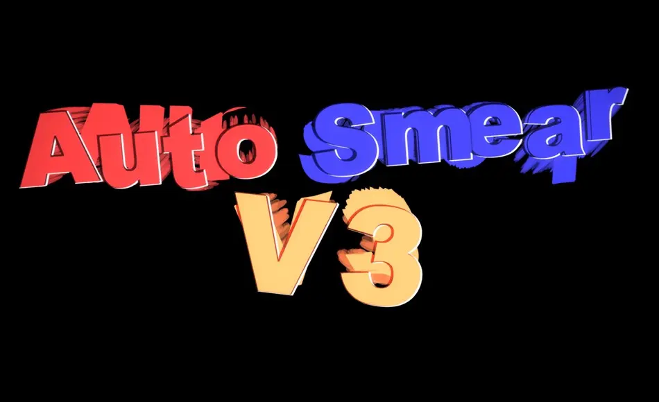 Blender插件 – 自动涂抹对象 Autosmear