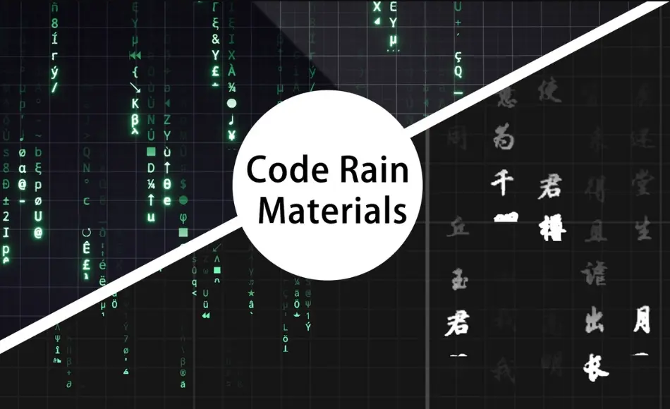 【UE5】代码雨特效 Code Rain Materials