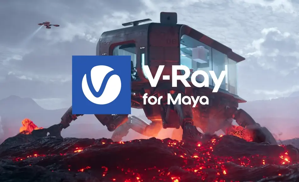 Maya插件 – 渲染器插件 V-Ray for Maya
