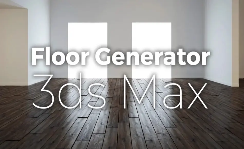 3DMax插件 – 地面墙面地板生成插件 Floor Generator Full