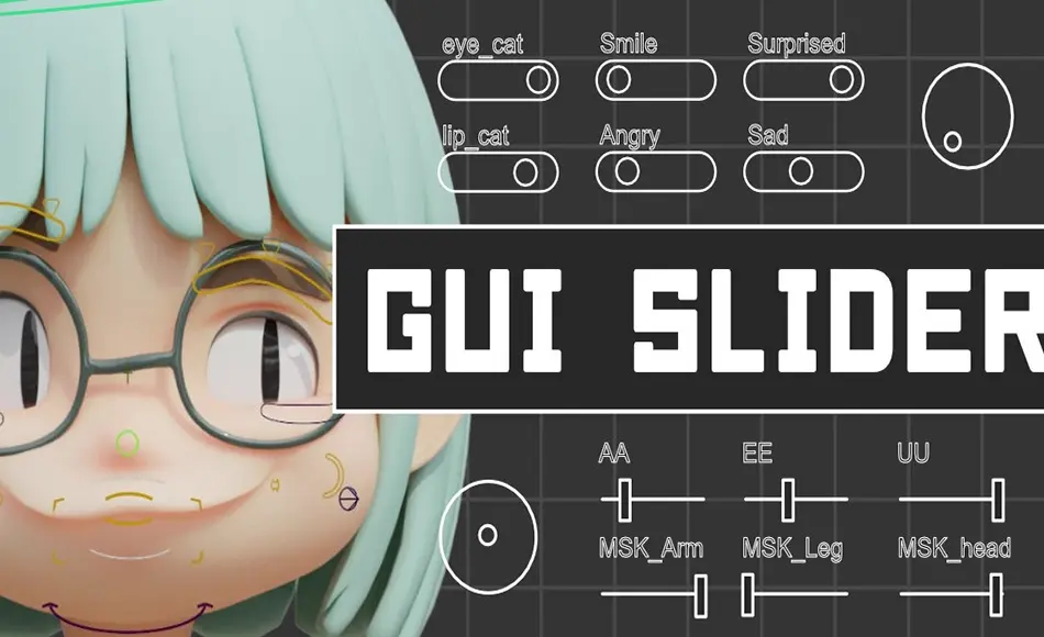 Blender插件 – Gui Slider