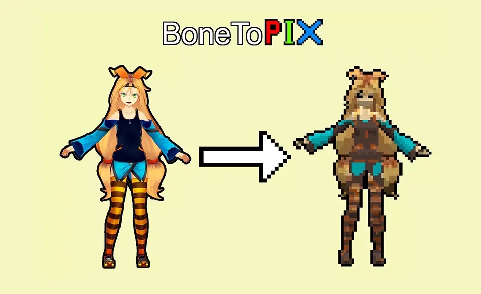 Unity插件 – 骨骼动画转像素插件 BoneToPix – 3D Bone Animation To Pixel-Art Converter