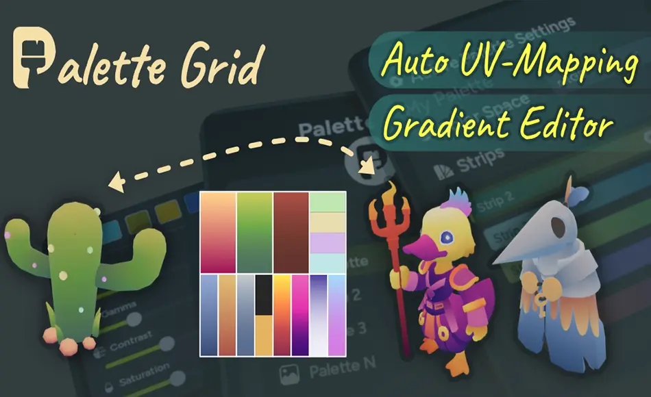 Blender插件 – 风格化渐变贴图调色板UV插件 Palettegrid