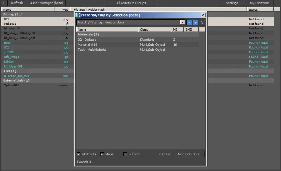 3Dmax插件 – 位图跟踪调整插件 Bitmap Tracking / Resizing