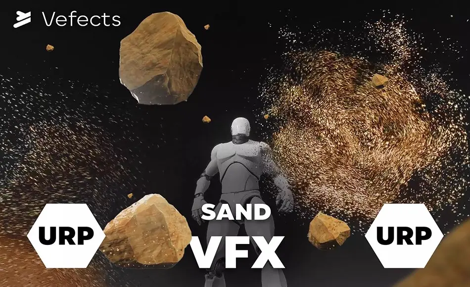 Unity特效 – 沙子特效 Sand VFX – URP