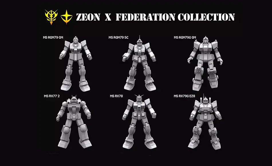 模型资产 – 高达机动战士 Gundam mobile suit Zeon x Earth Federation collection 3D model