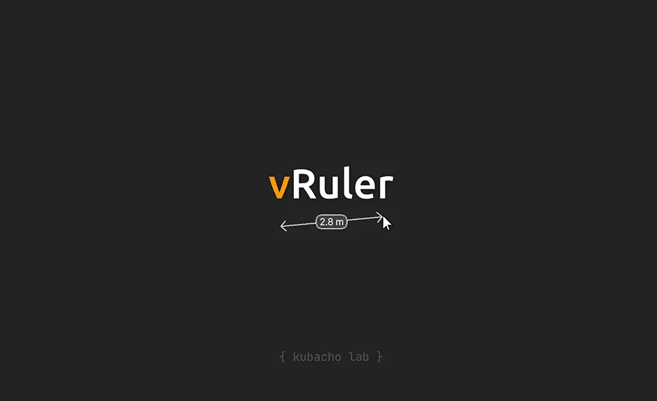 Unity插件 – 虚拟测量工具 vRuler