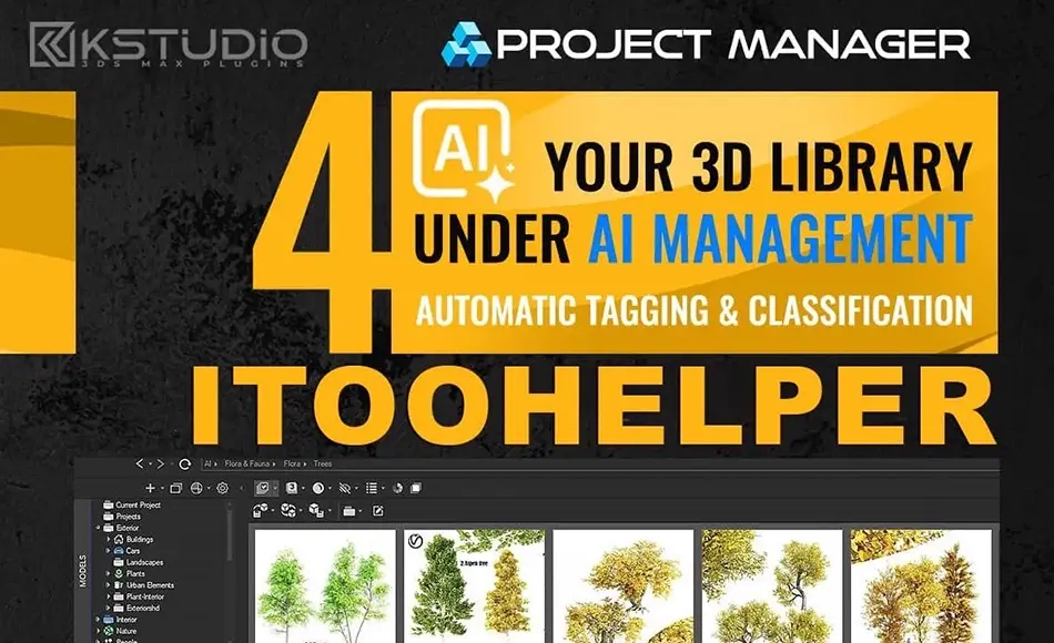 3Dmax插件 – 项目资产管理插件 Project Manager