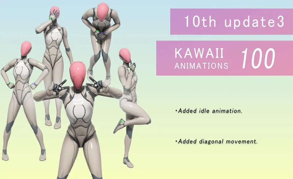 【UE5】可爱动画 KAWAII ANIMATIONS 100