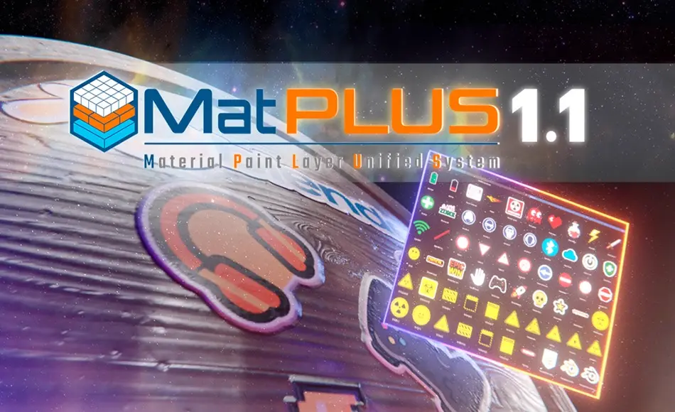 Blender插件 – 图层绘画工具 Matplus