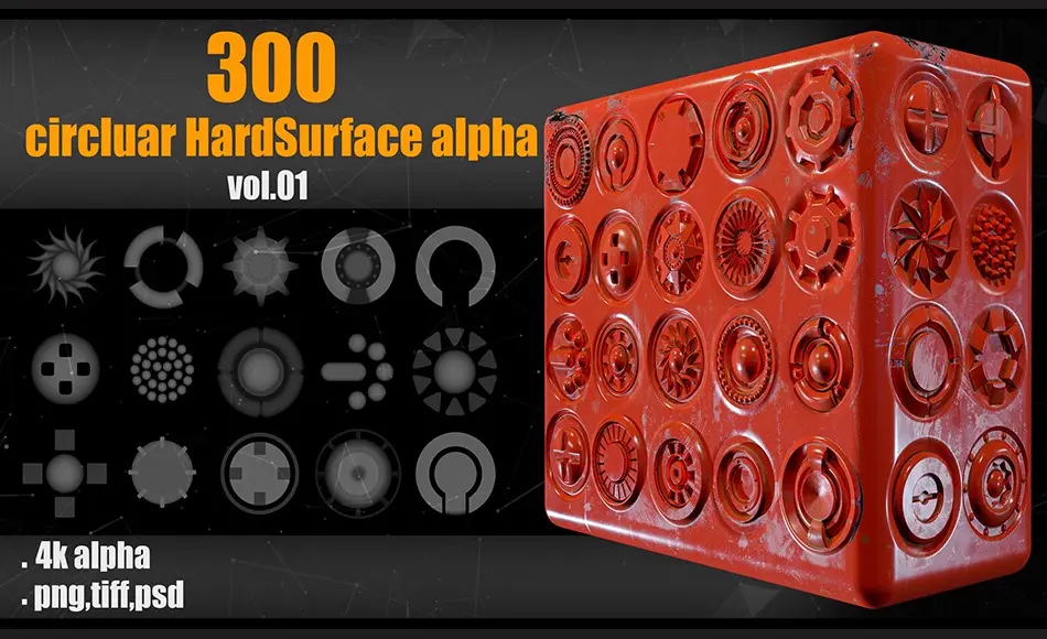 300 组圆形硬表面细节贴图素材 300 Circluar Hardsurface Alpha vol01